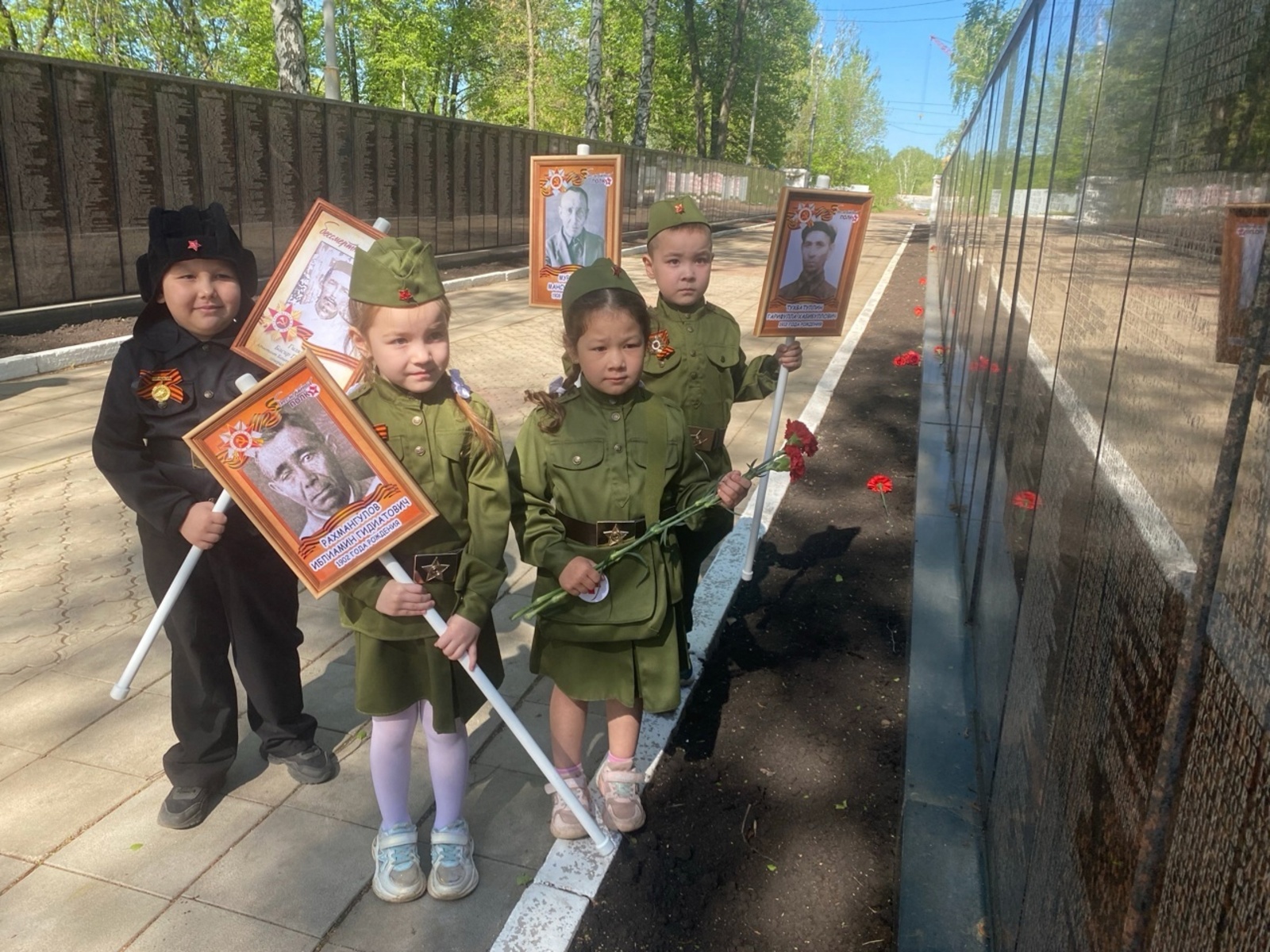 Алдығыҙҙа баш эйәбеҙ!