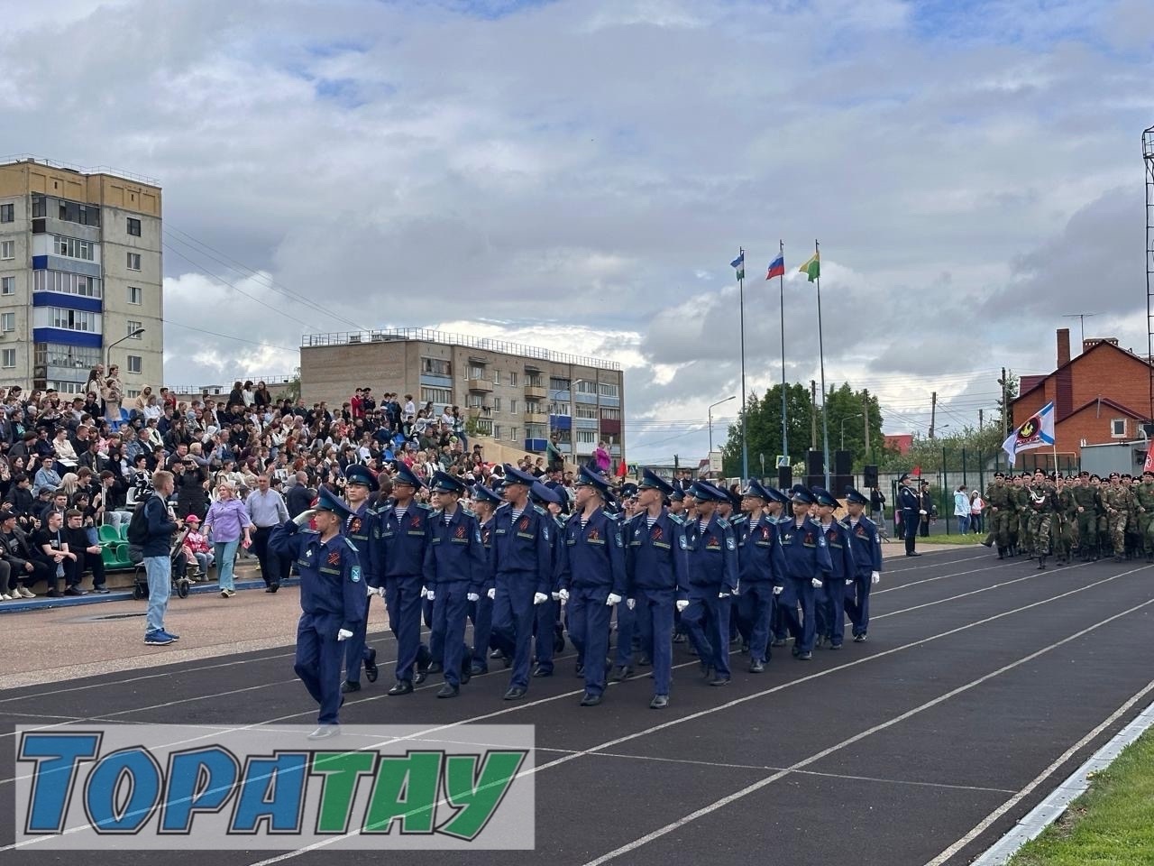 Тантаналы митинг үтте