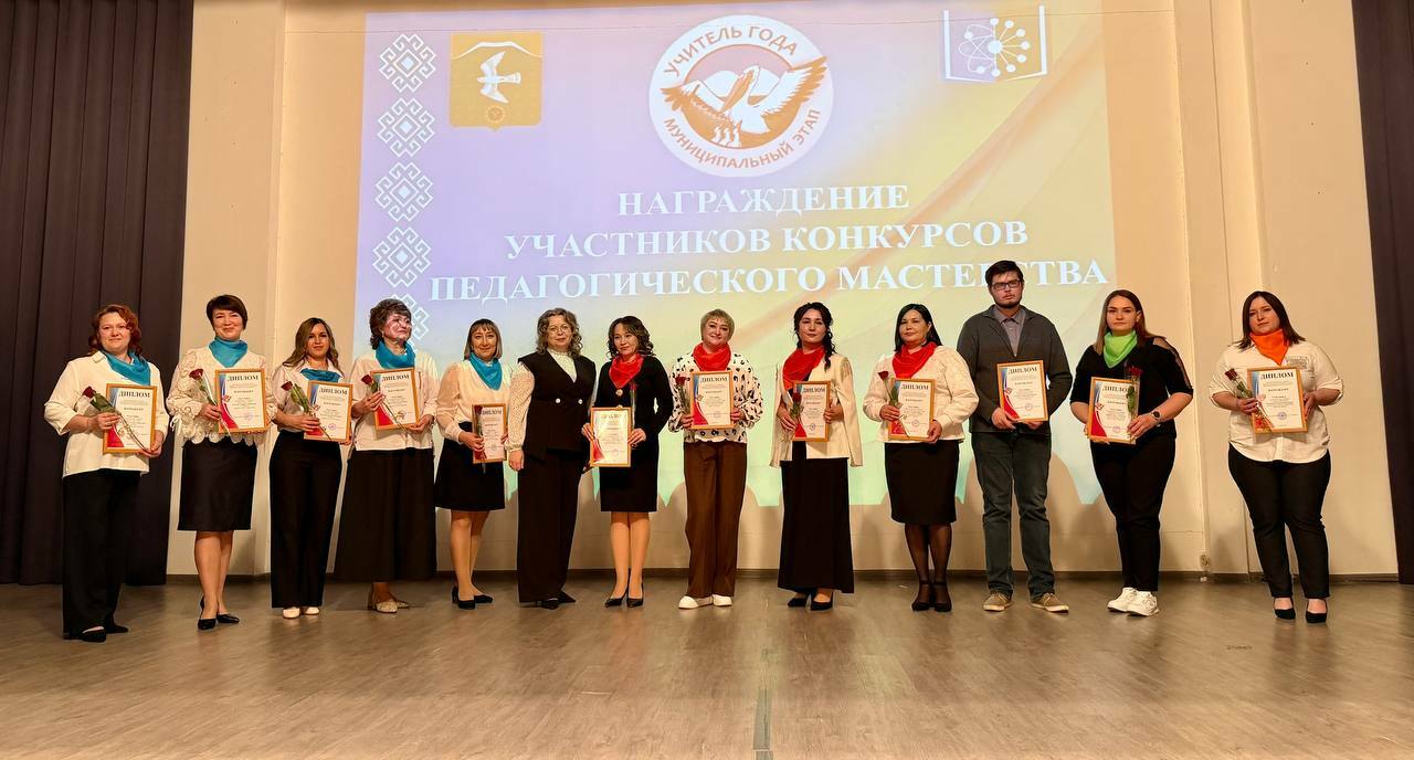 Мәртәбәле бәйге таланттарҙы асты