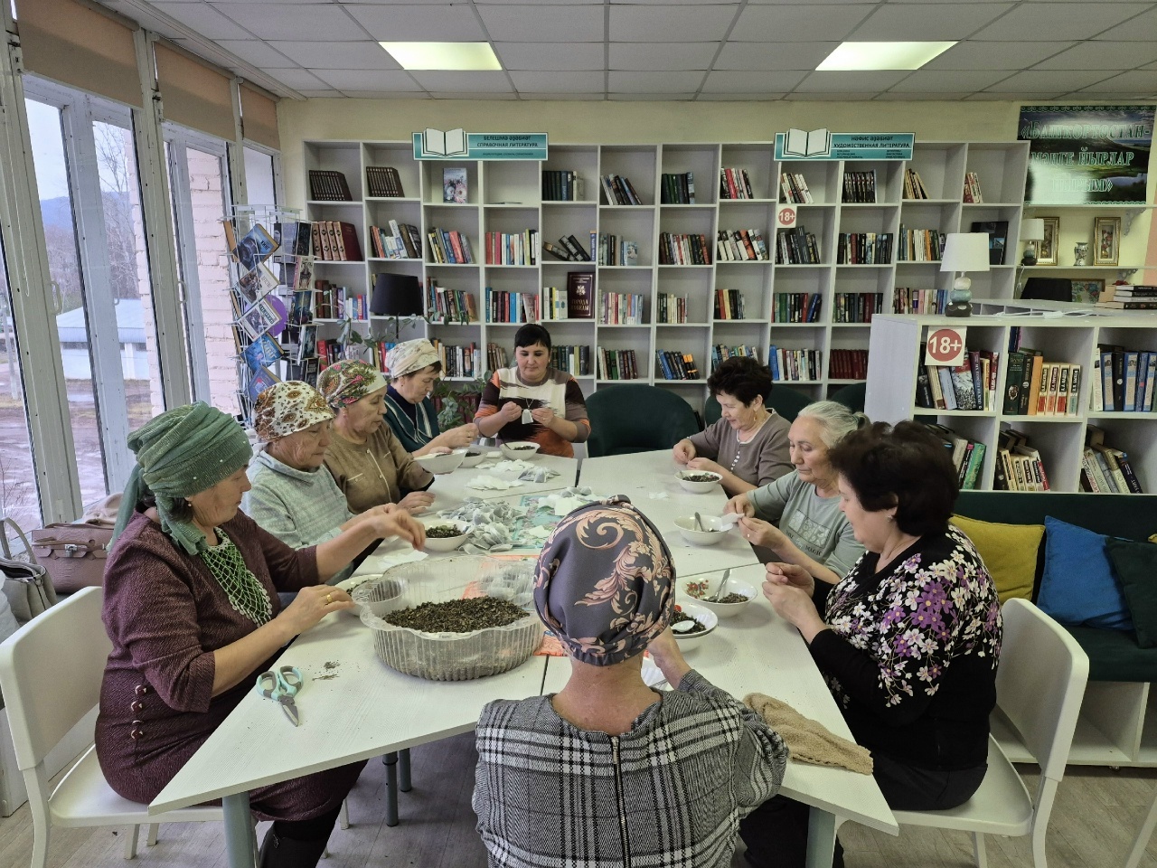 Ауыл хәбәрҙәре