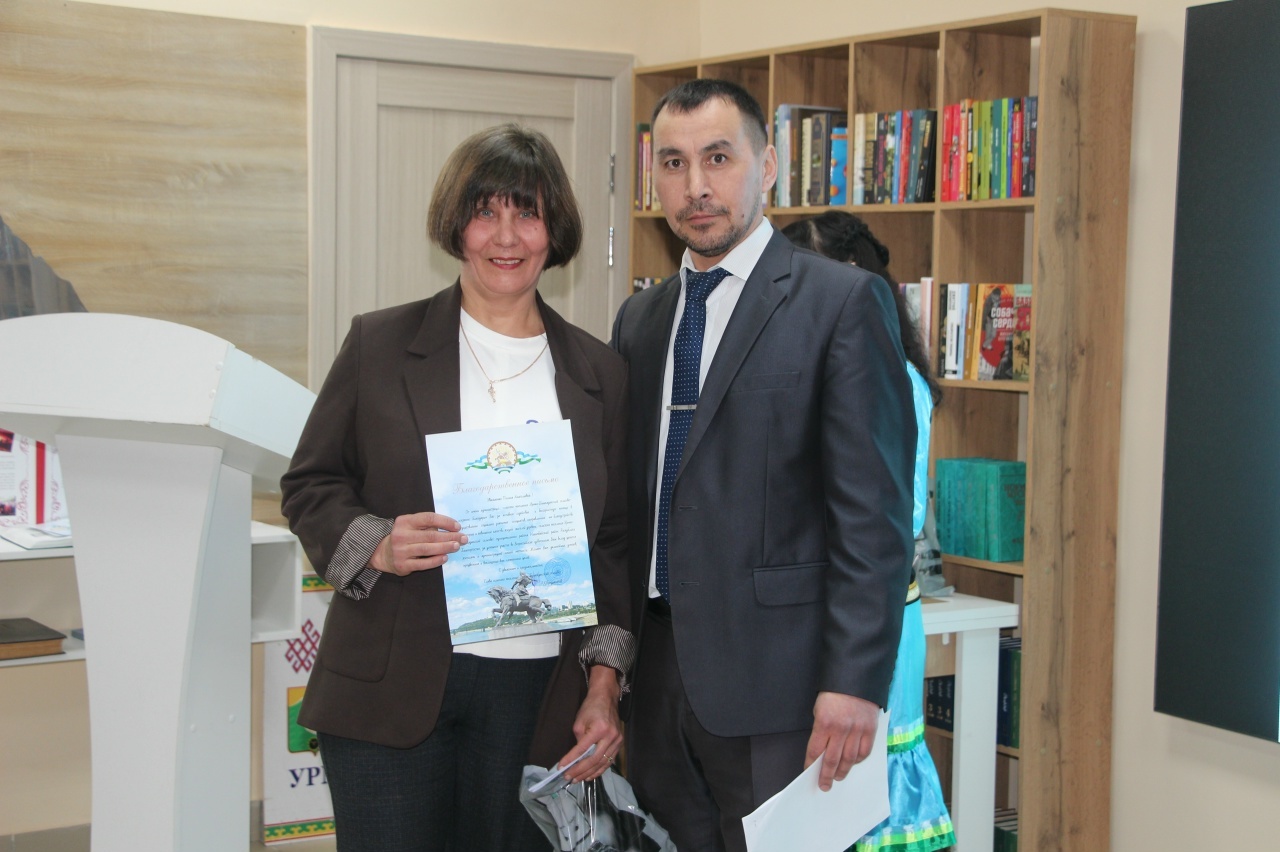 Күҙгә-күҙ ҡарашып, асыҡтан-асыҡ һөйләшеүгә ни етә?