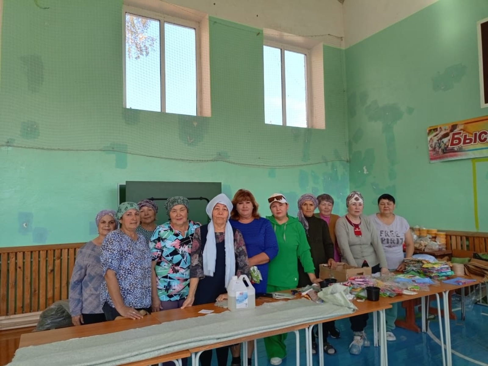 Ауыл хәбәрҙәре