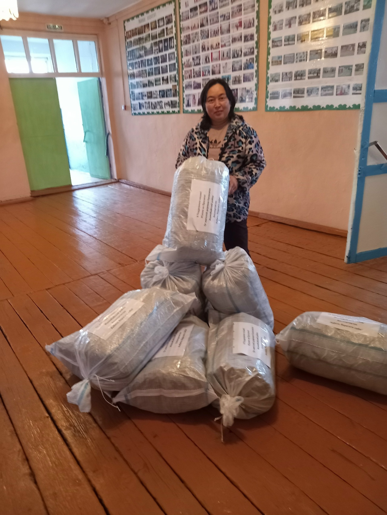 Ауылдаштар йәнә посылкалар тупланы