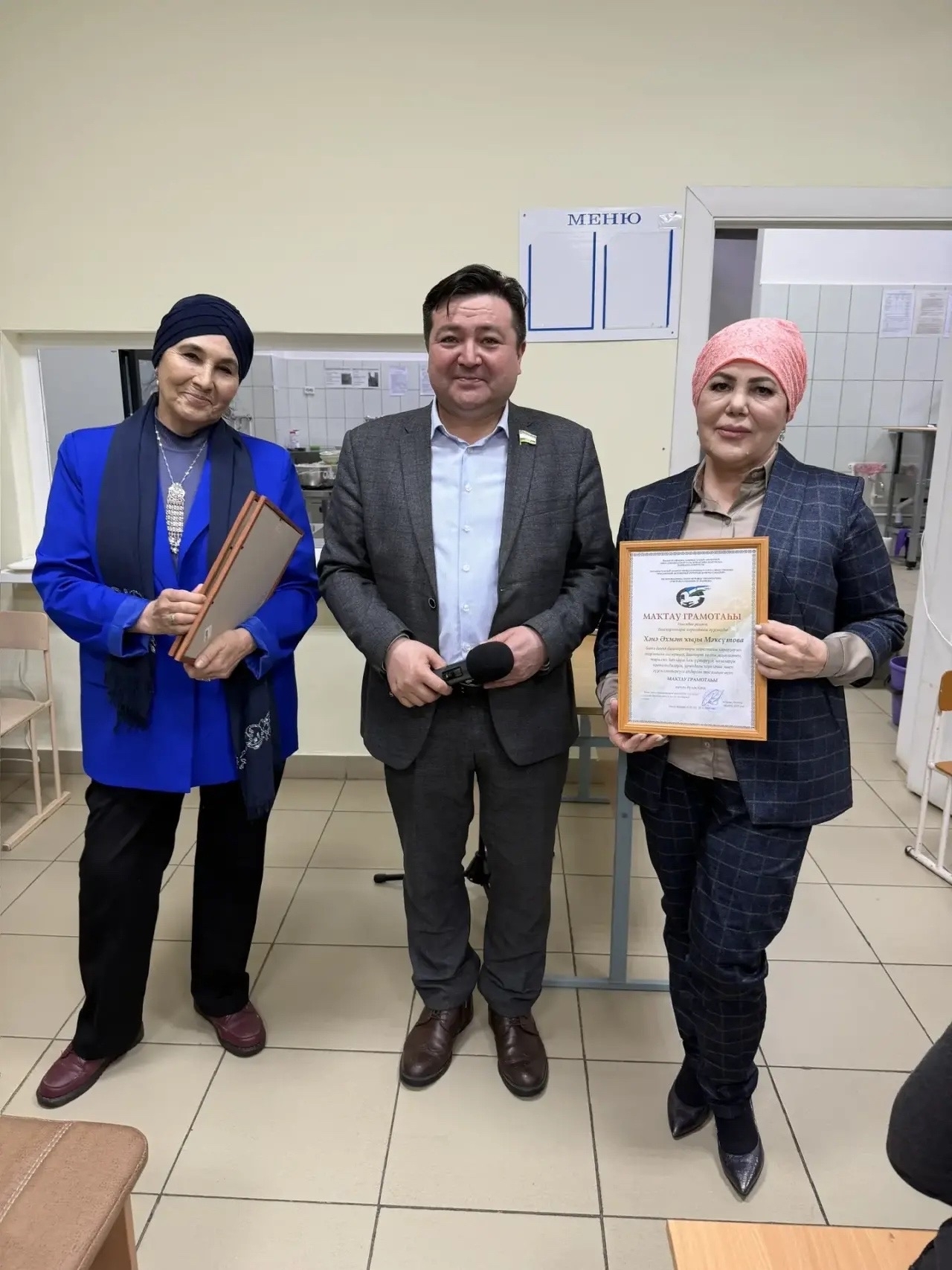 Ҡоролтайҙар ифтарға йыйылды