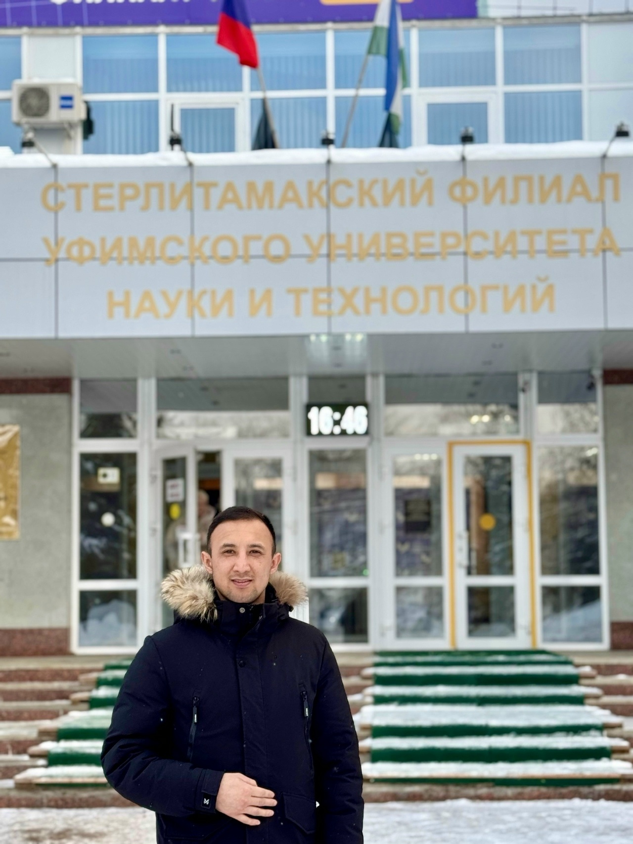 Тырыш та, һәләтле лә, өлгөр ҙә