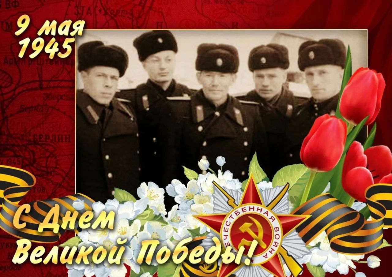 Еңеүселәр билдәле!