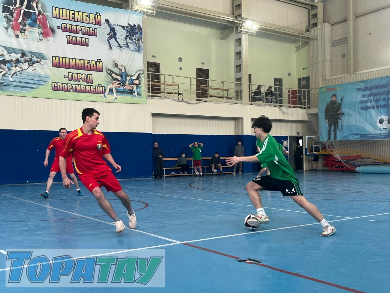 Алсаҡ күңелле егет ине