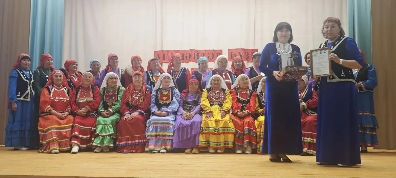 Ауыл хәбәрҙәре