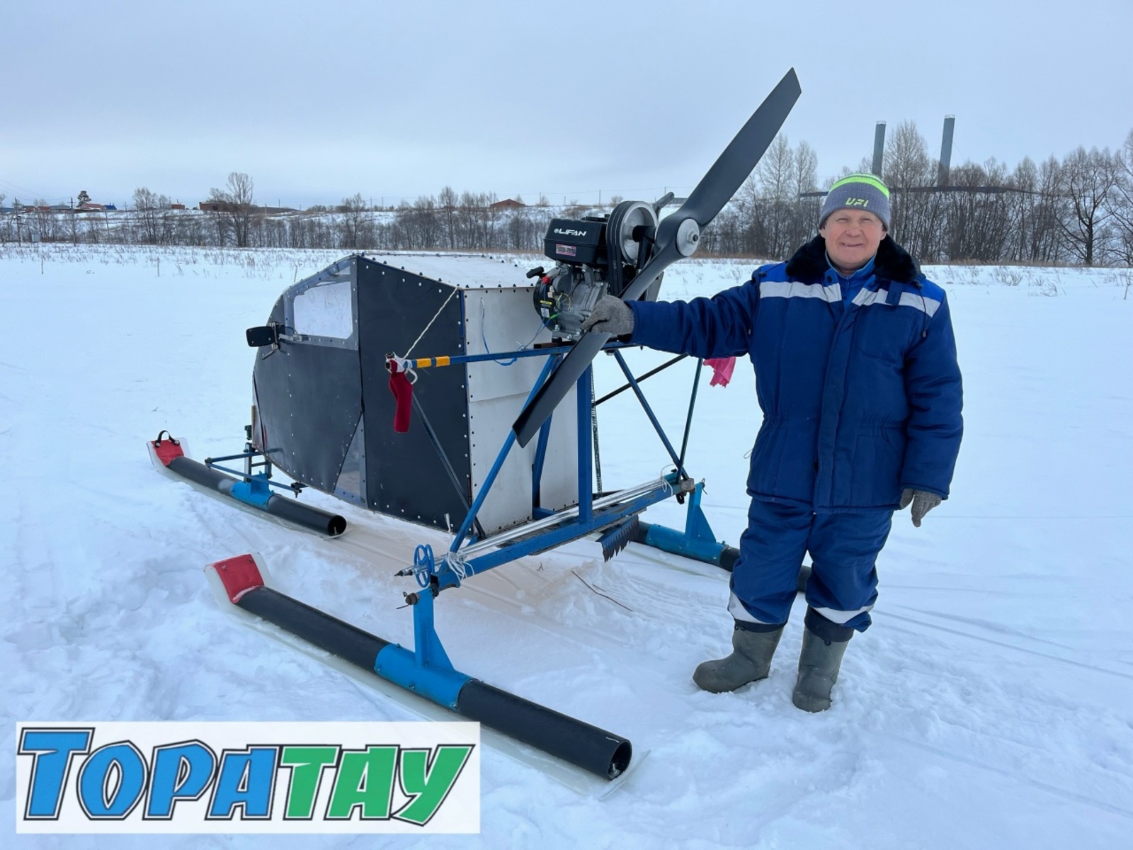 Аэросана ла ҡора, йорттар ҙа һала