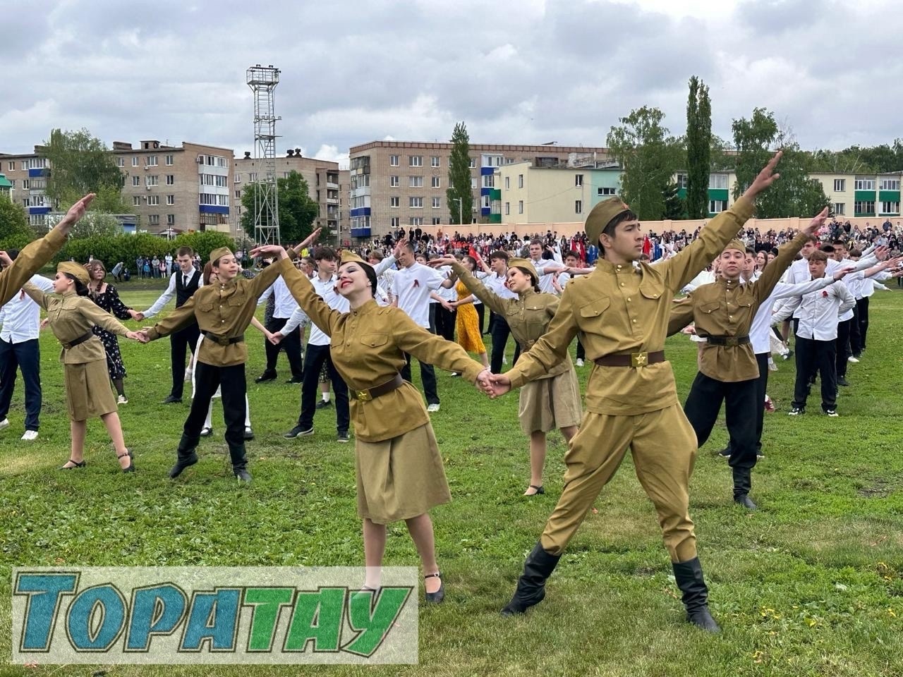 Тантаналы митинг үтте