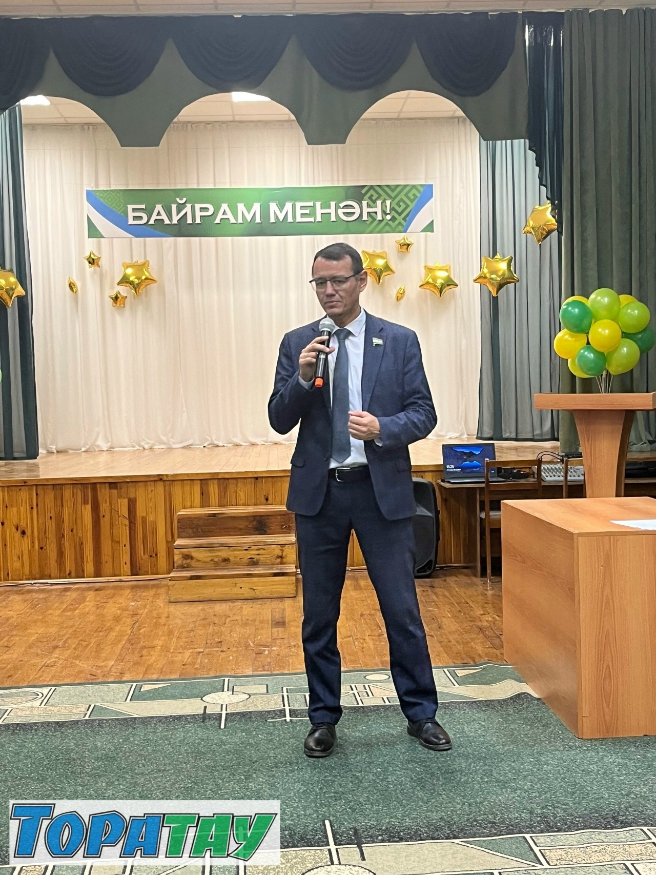 Күркәм юбилейың менән, гимназиям!