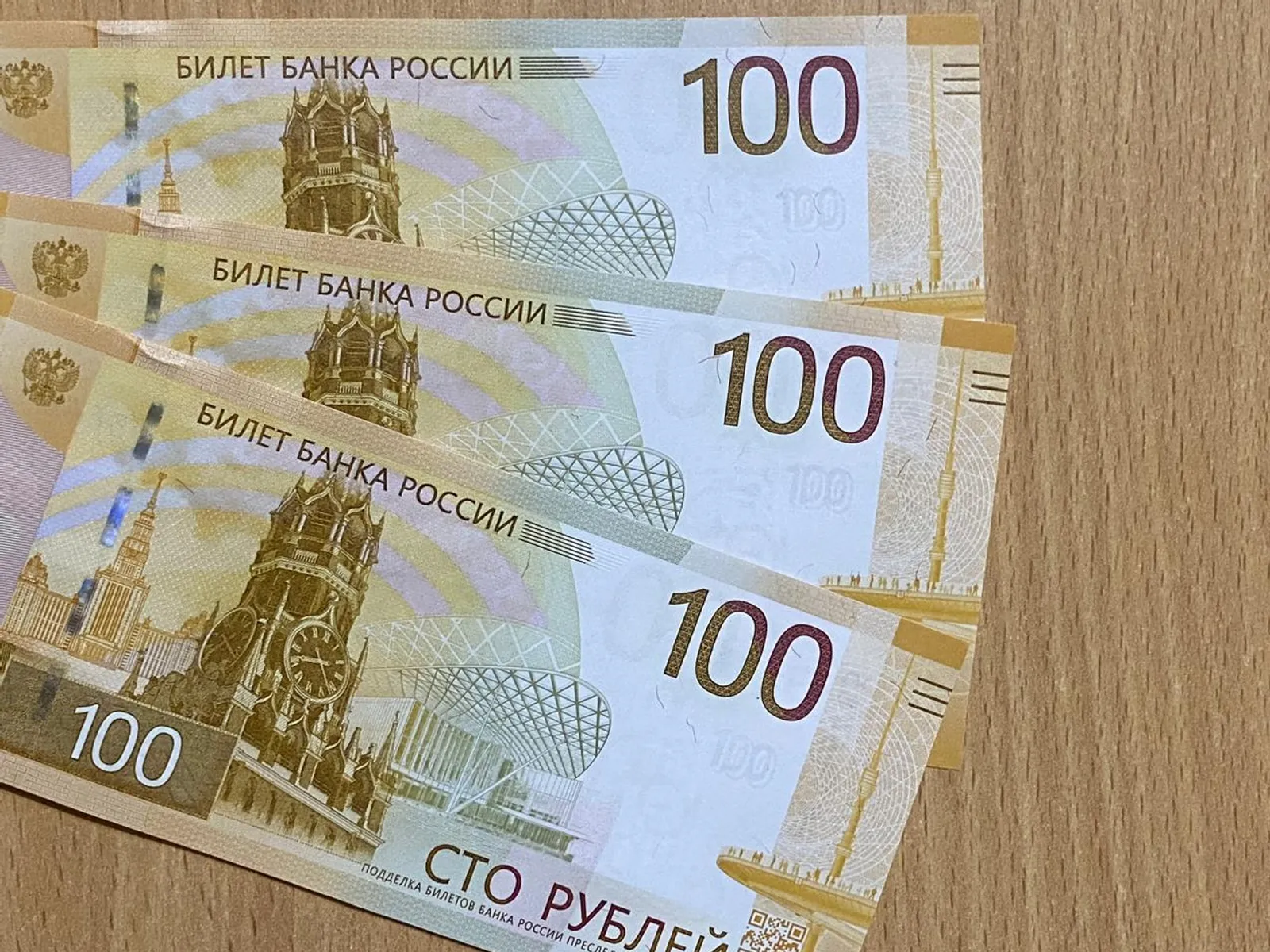 Пенсионеры Башкирии лишились более 10 миллионов рублей из-за мошенников