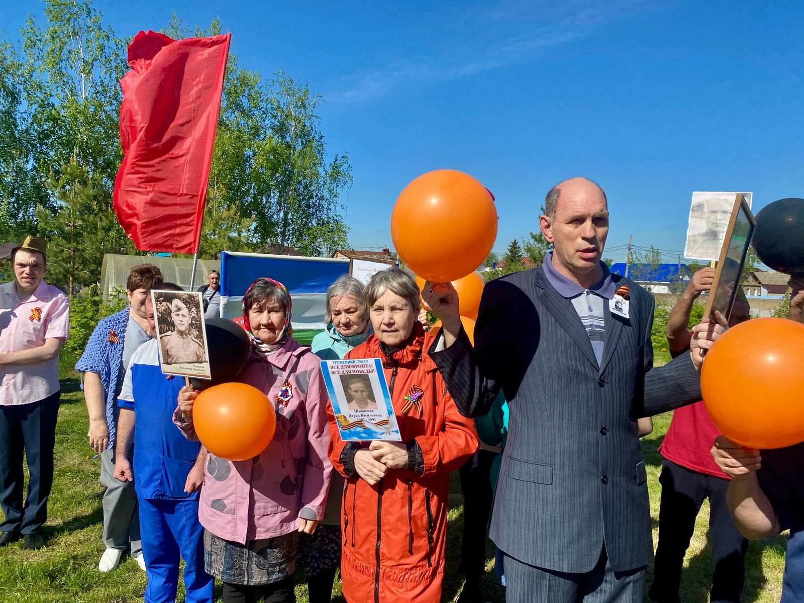 Мир и свобода — это бесценный дар