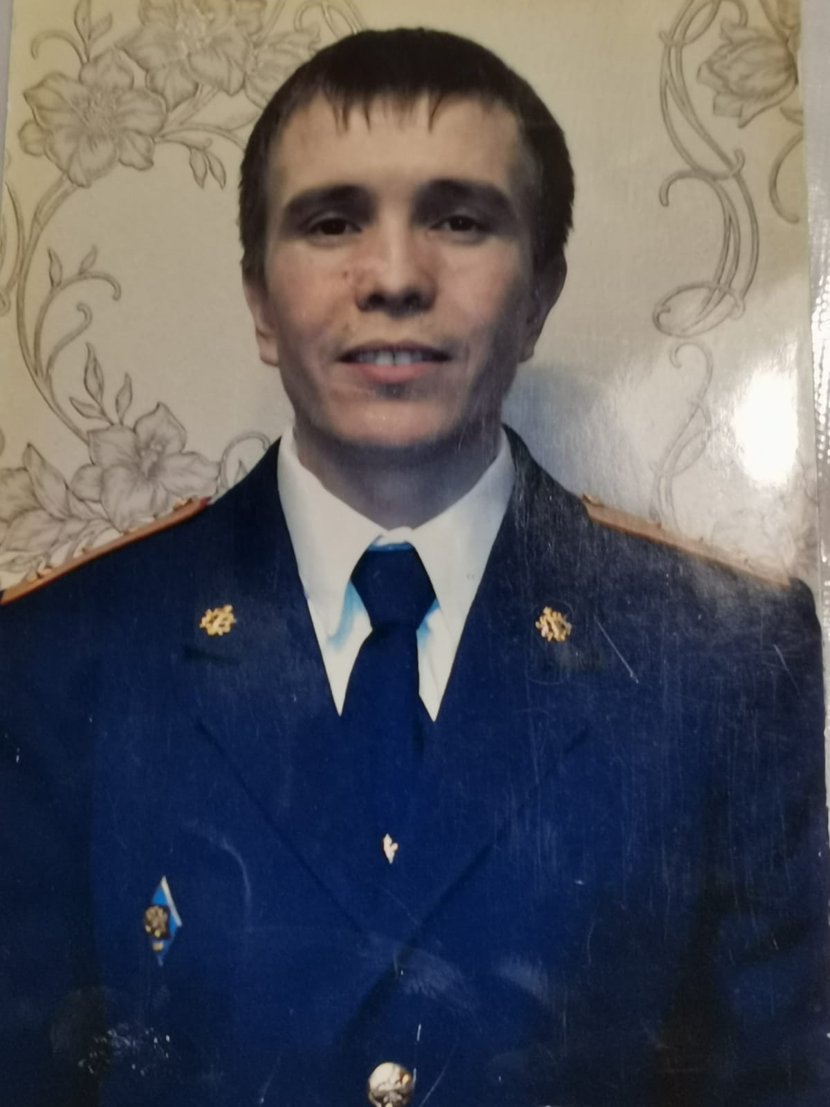 Нәҫел менән ил һағында