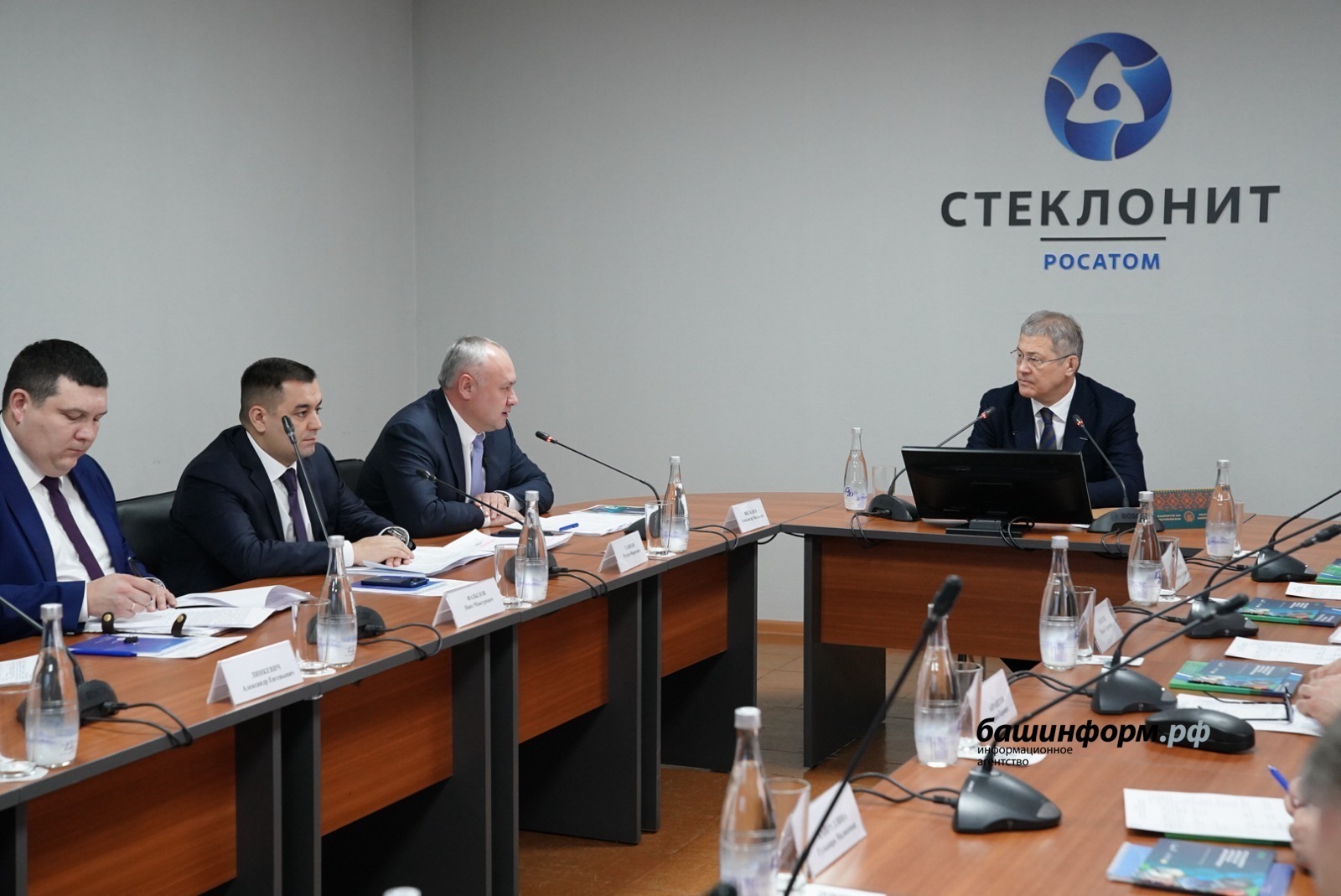 Башкирия расширяет сотрудничество с «Росатомом»