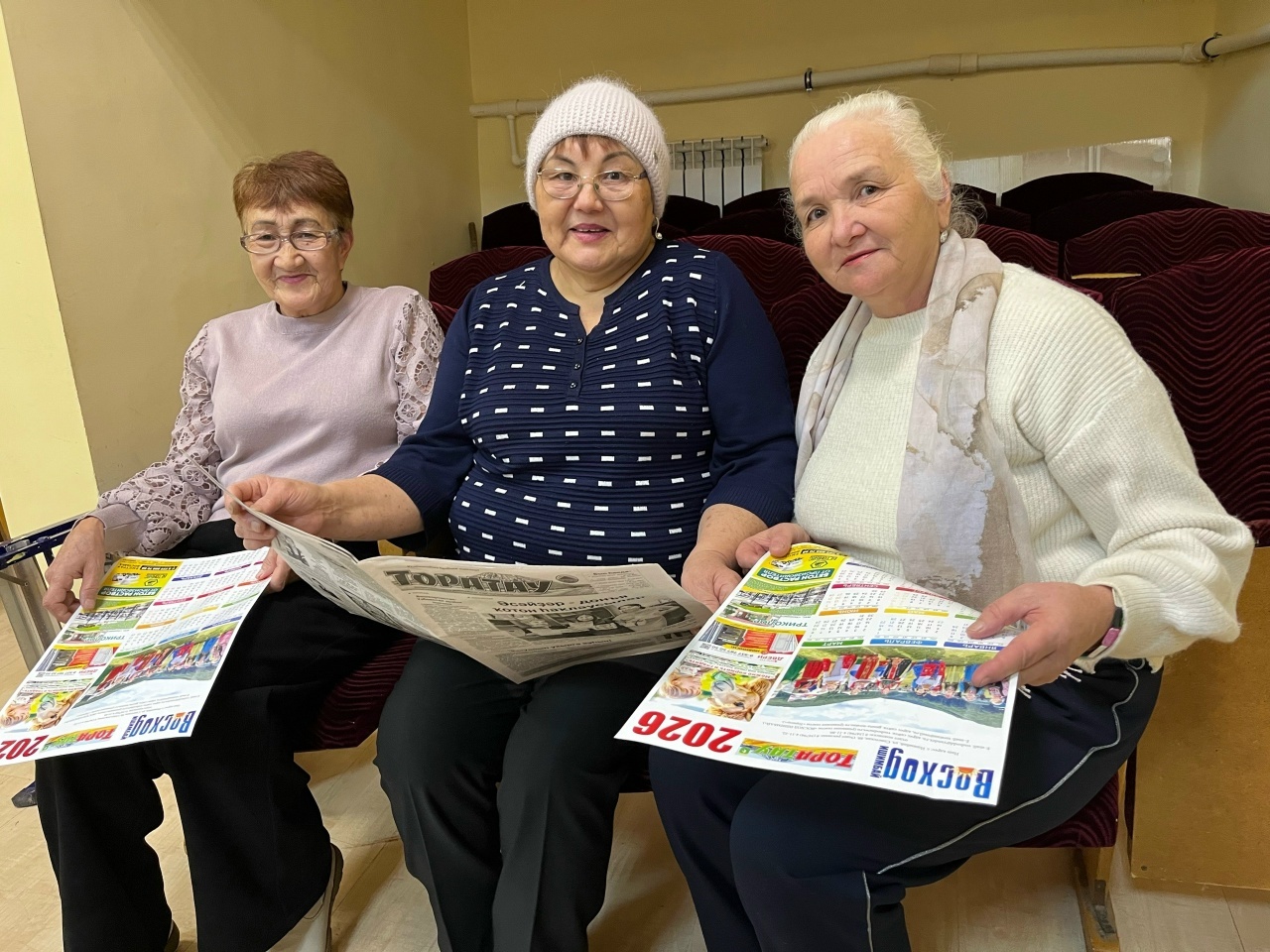 «Торатау»лы булайыҡ!