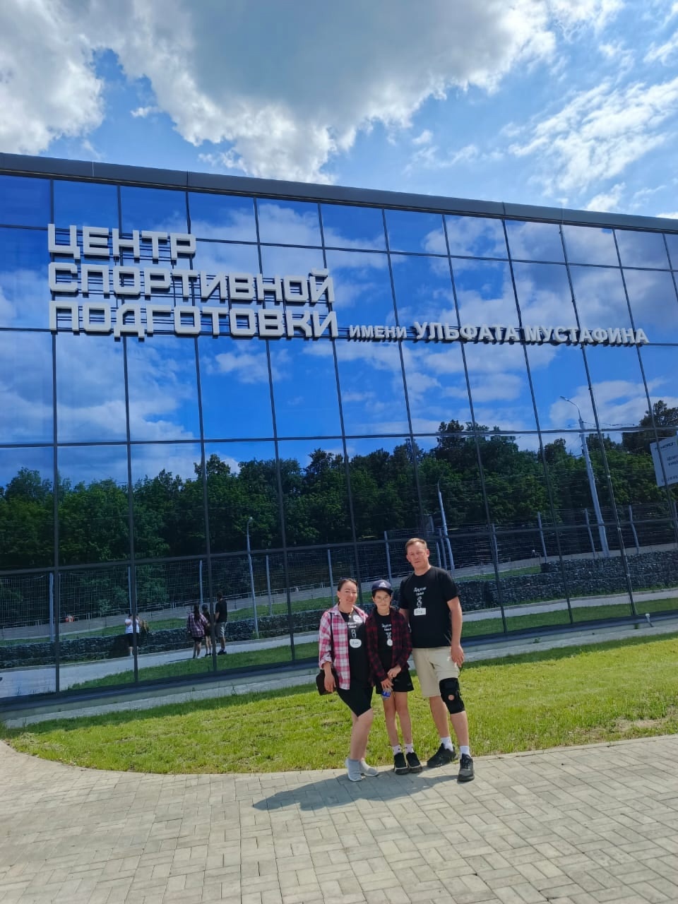 Ҡоҙашевтар, алға!