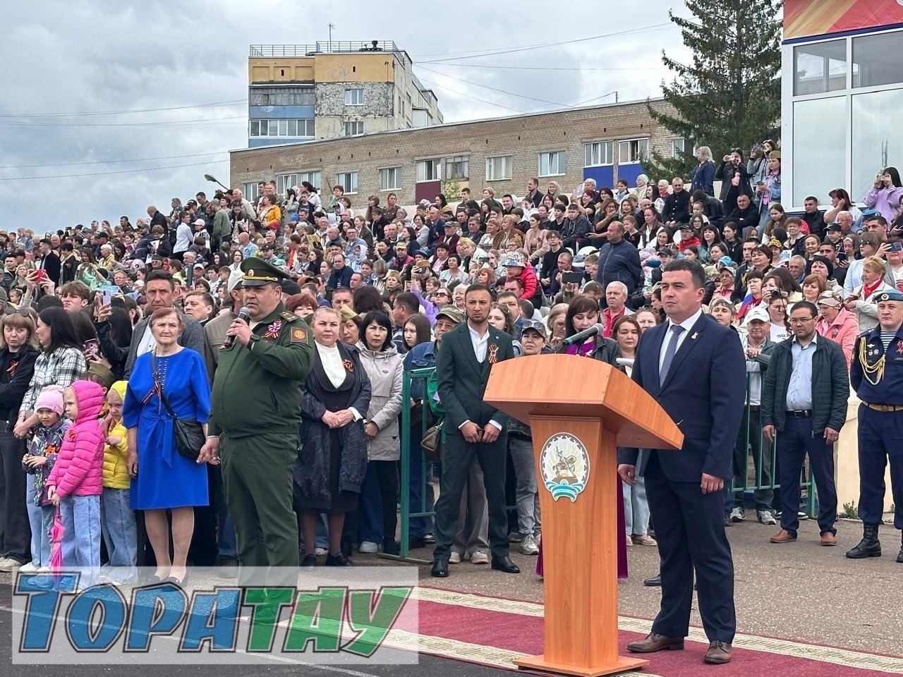 Тантаналы митинг үтте