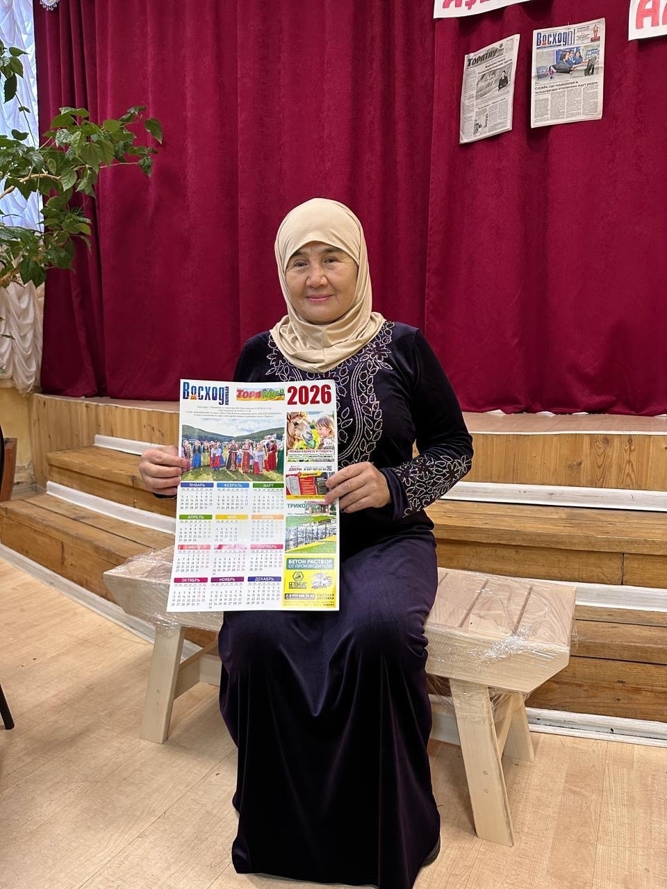 «Торатау»лы булайыҡ!