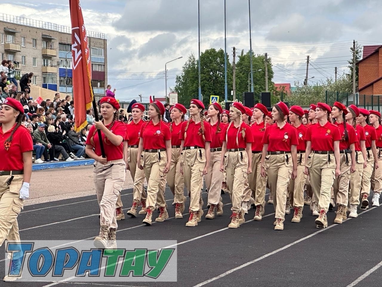 Тантаналы митинг үтте