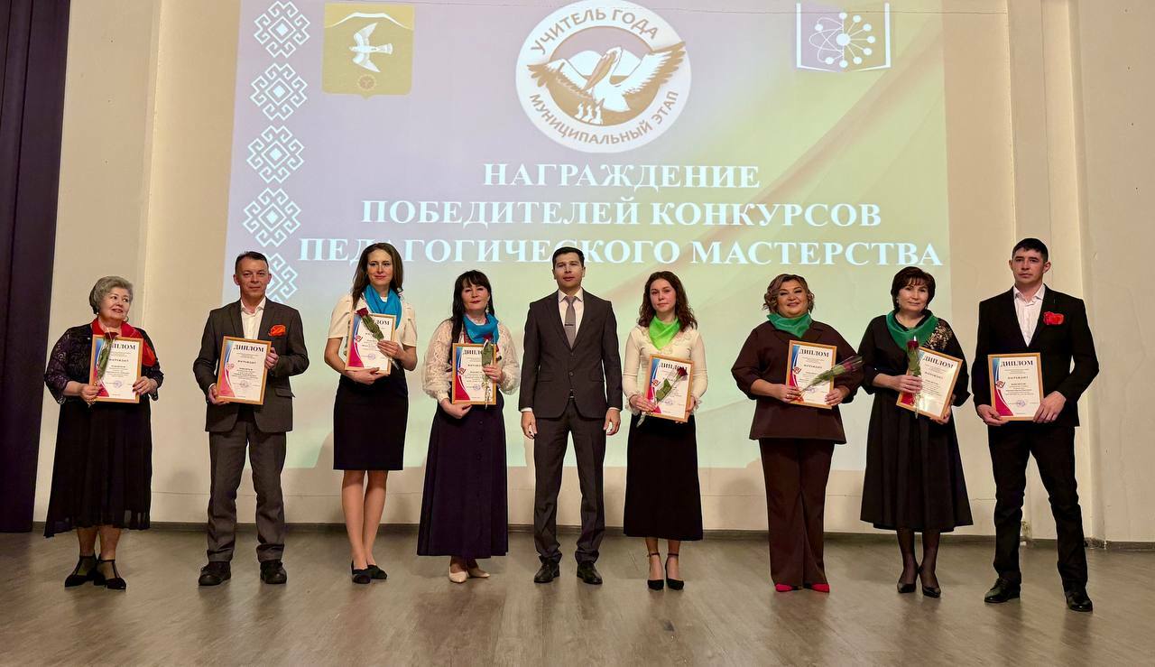 Мәртәбәле бәйге таланттарҙы асты