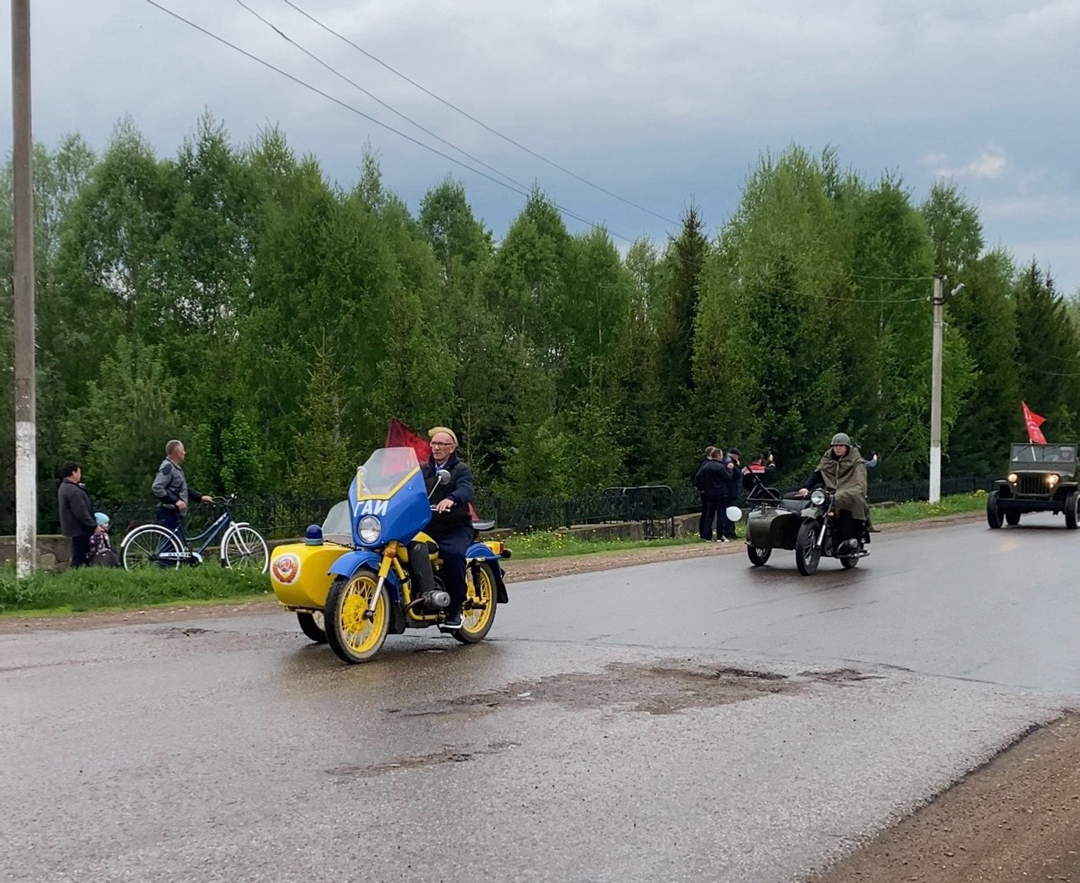 Был машиналар – тарихтың бер өлөшө