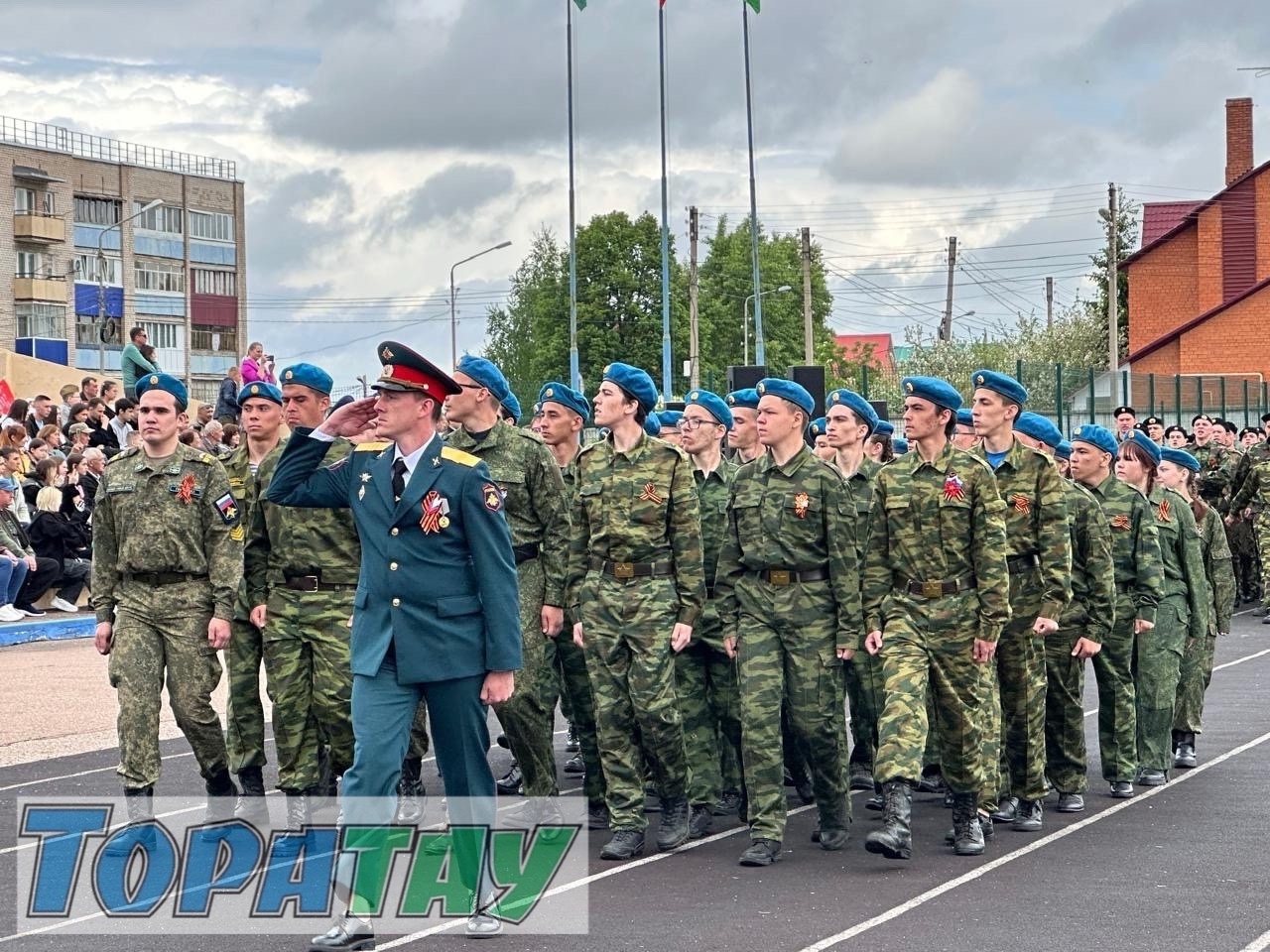 Тантаналы митинг үтте