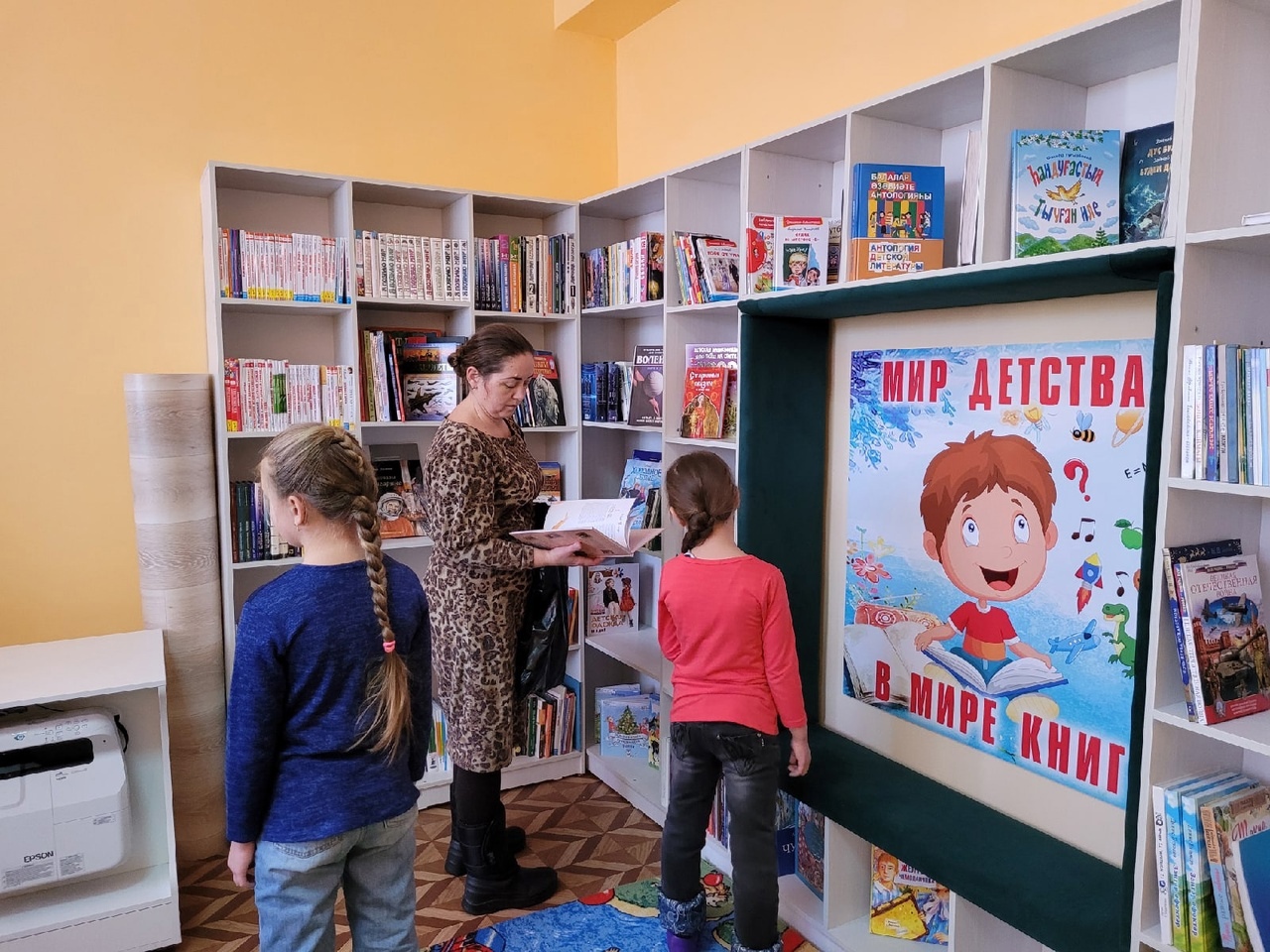 Иткуловскую библиотеку любят посещать родители с детьми и бабушки со своими внуками