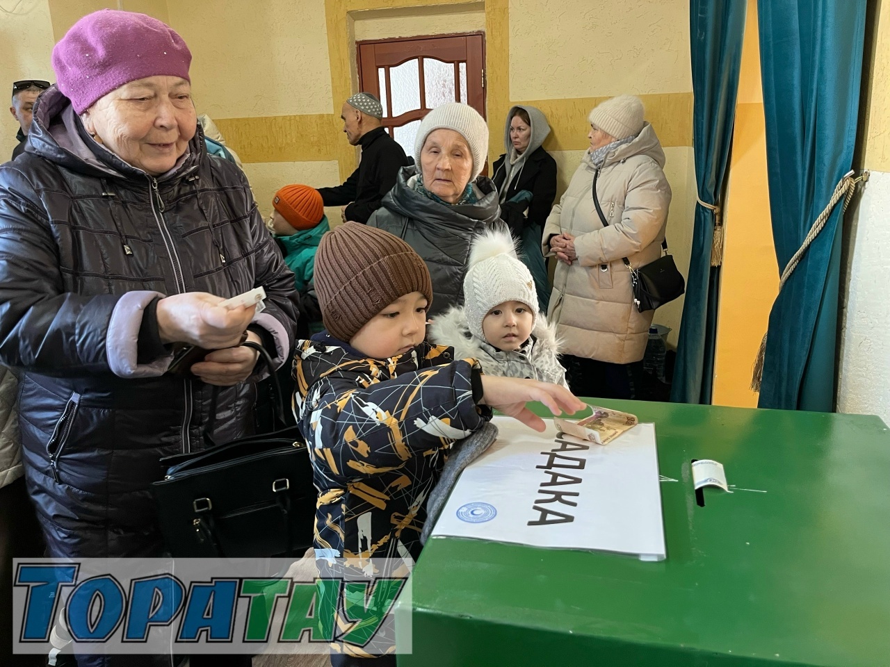 Ураҙа ғәйете мөбәрәк булһын!