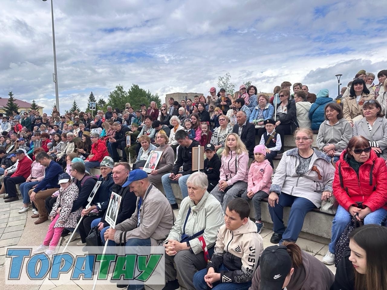 Еңеү хөрмәтенә байрам концерты