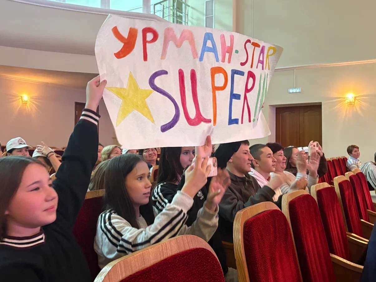 Үҙҙәре шаян, үҙҙәре тапҡыр!