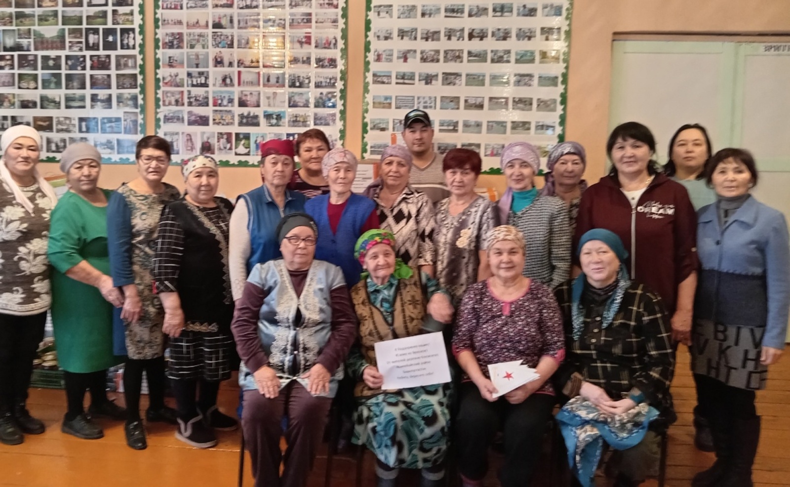 Яугирҙәрҙең именлеген һаҡлауға ярҙам итәбеҙ