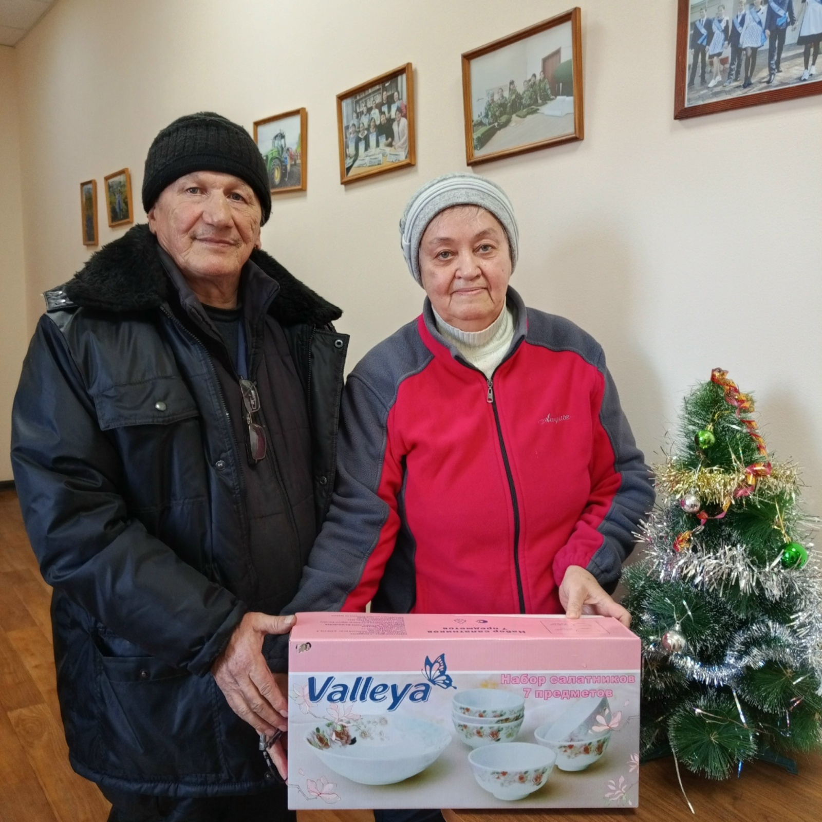 Һеҙҙән - иғтибар, беҙҙән бүләк!