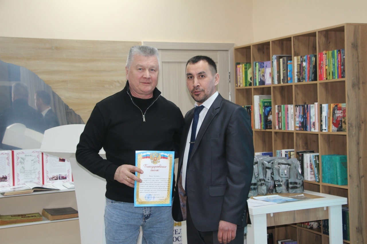 Күҙгә-күҙ ҡарашып, асыҡтан-асыҡ һөйләшеүгә ни етә?