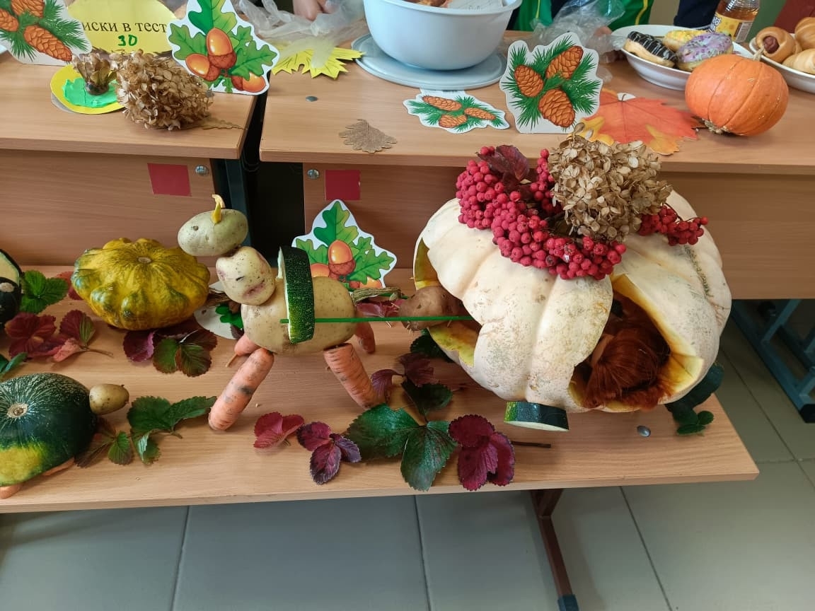 Этҡол мәктәбендә йәрминкә гөрләне