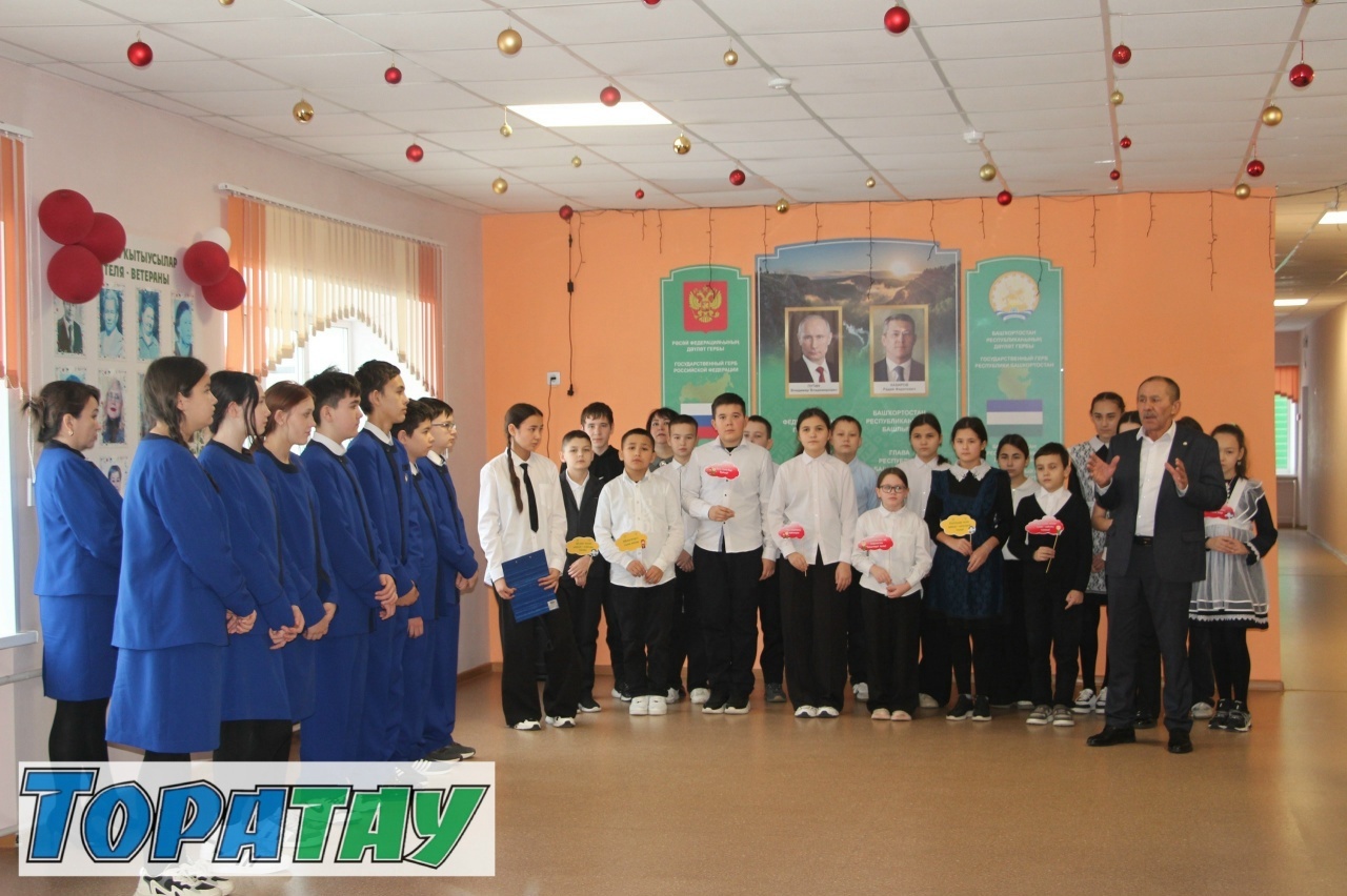 Кинйәбулат мәктәбендә бер юлы – өс матур сара!