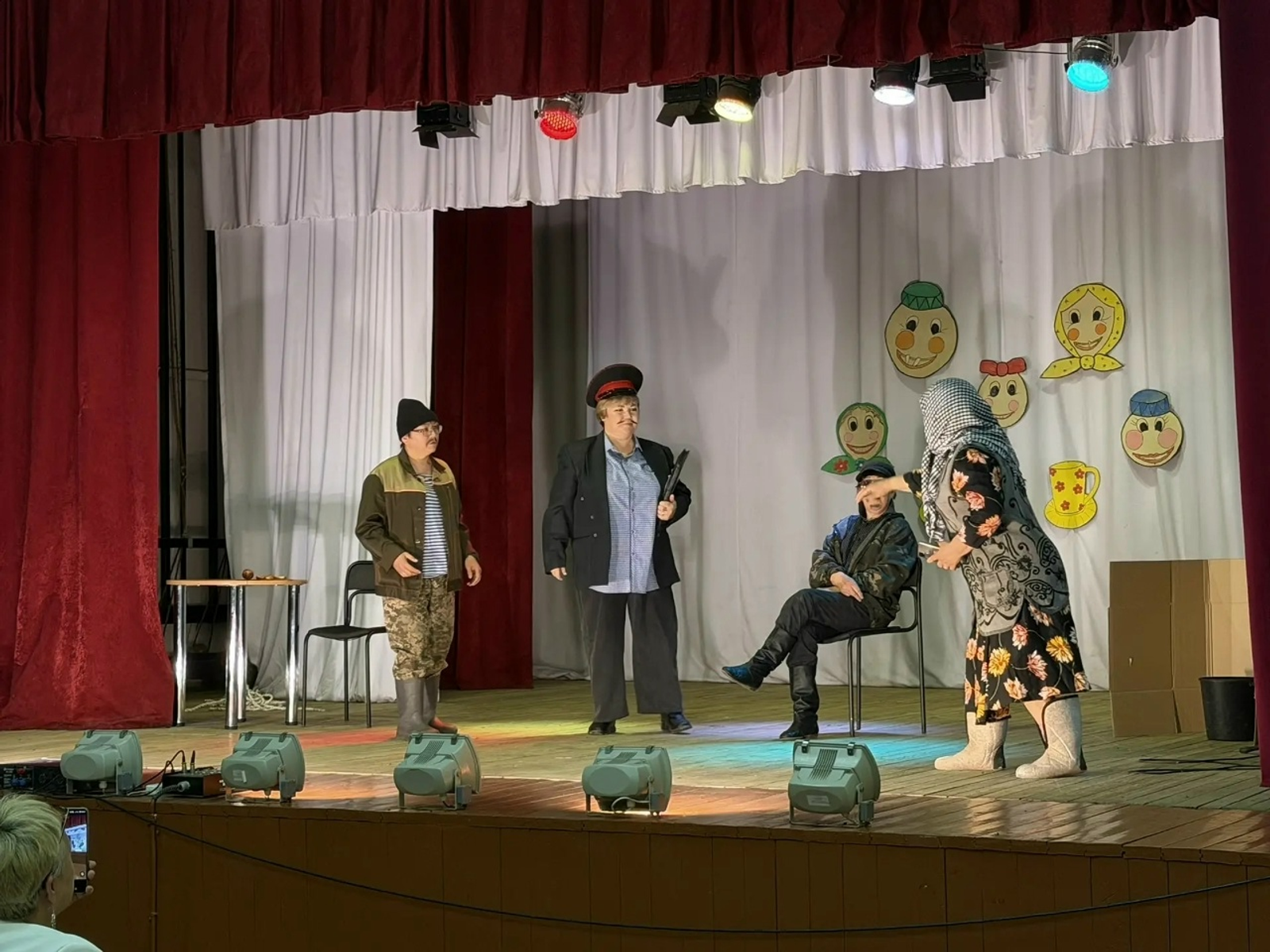 Ауыл хәбәрҙәре