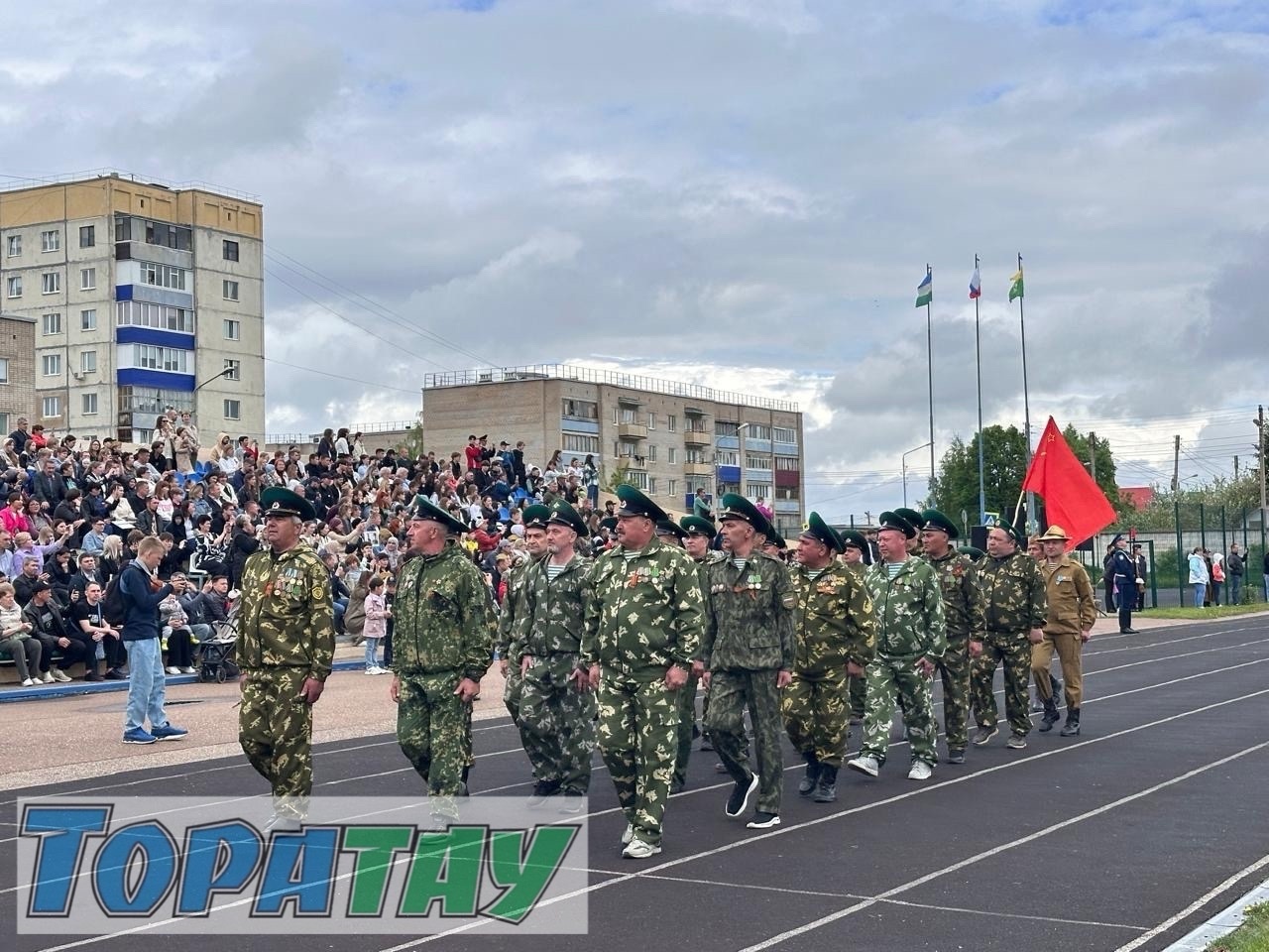 Тантаналы митинг үтте