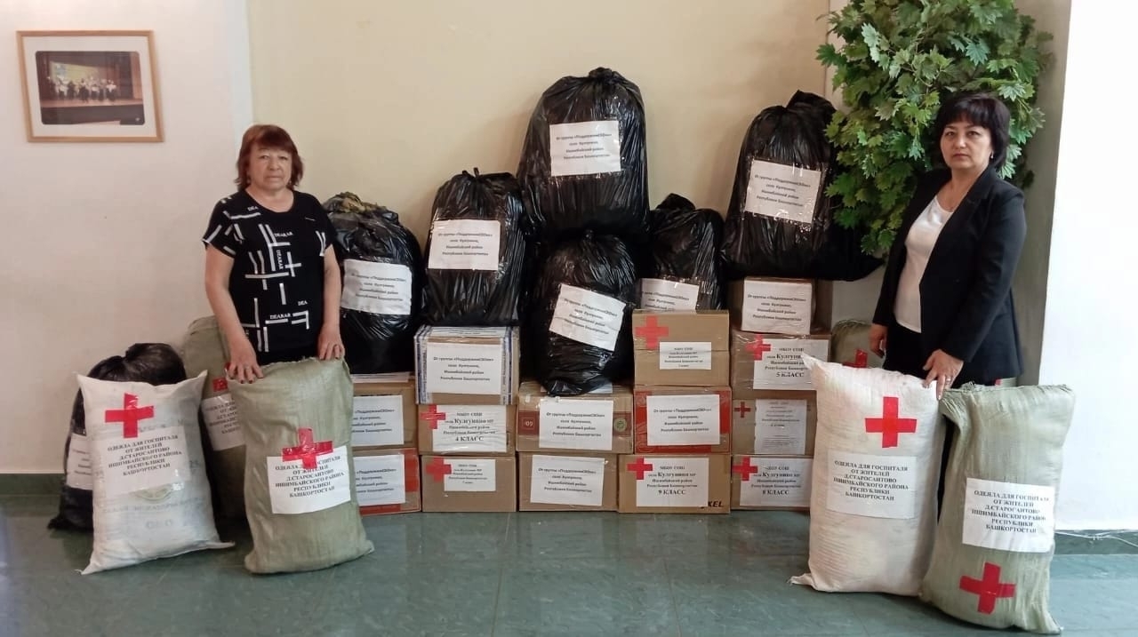 Ҡолғоналар берҙәмлек күрһәтә