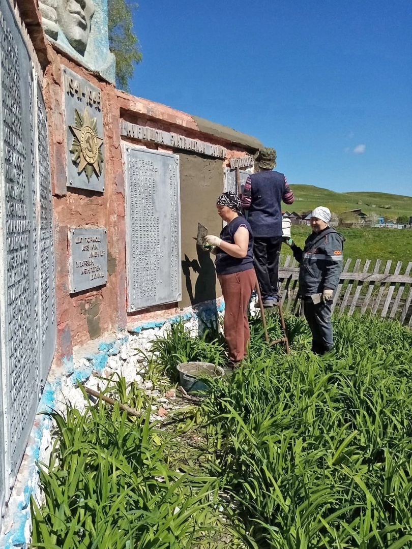 Изге эш дауам итә