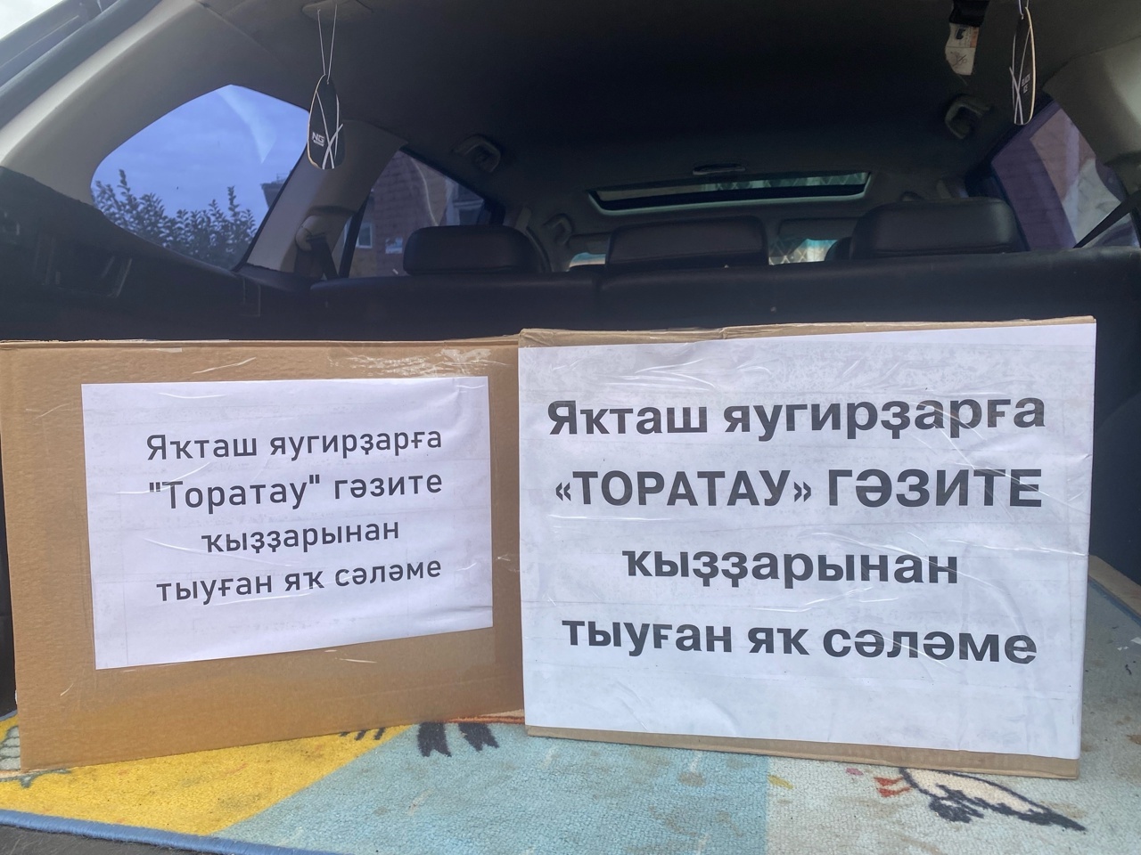 “Дүрт көнлөк сәфәрем тормошто ҡәҙерләргә өйрәтте”