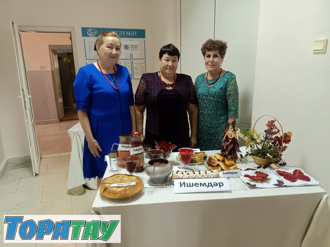 Маҡар клубы яңыртылды