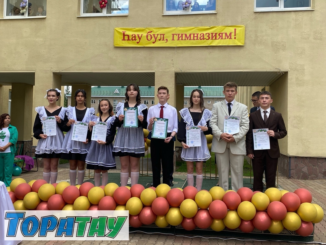 Һуңғы ҡыңғырау сыңында – һағыш та, моң да, өмөт тә!