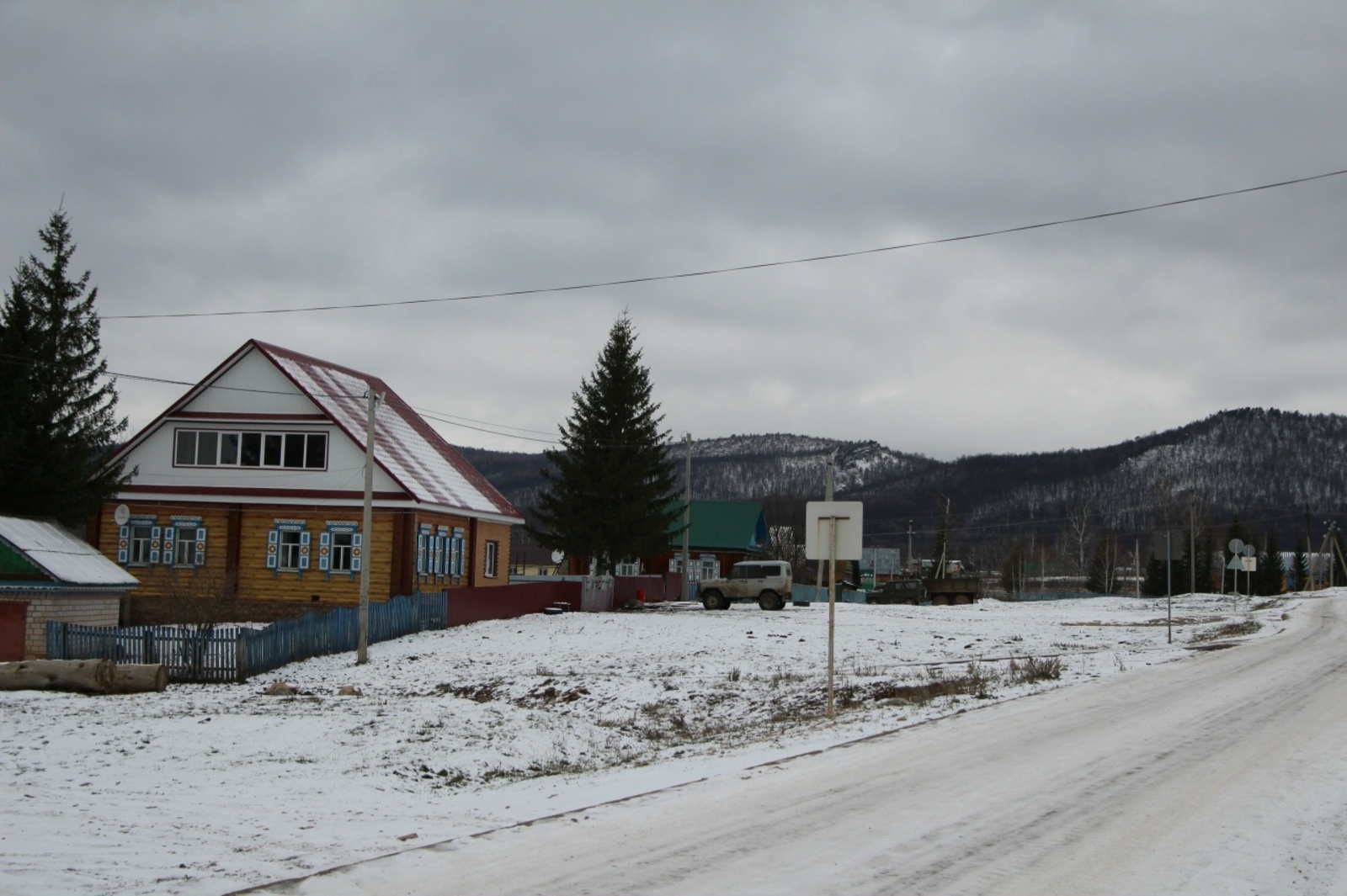 Плюс минус биреүе мөмкин