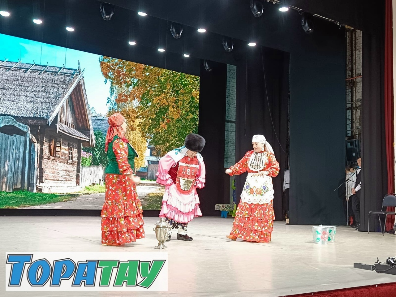 "Торатау мираҫы" тамамланды