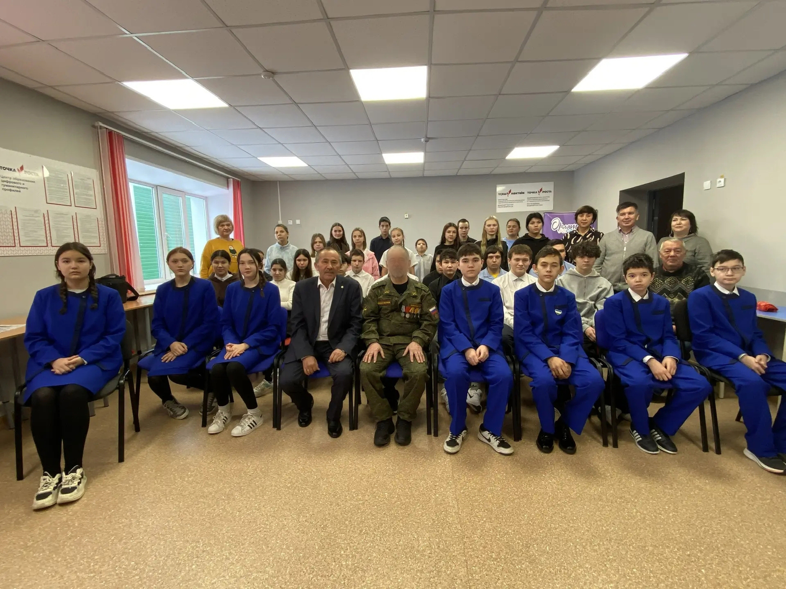 Алғы һыҙатта иң яуаплы белгес