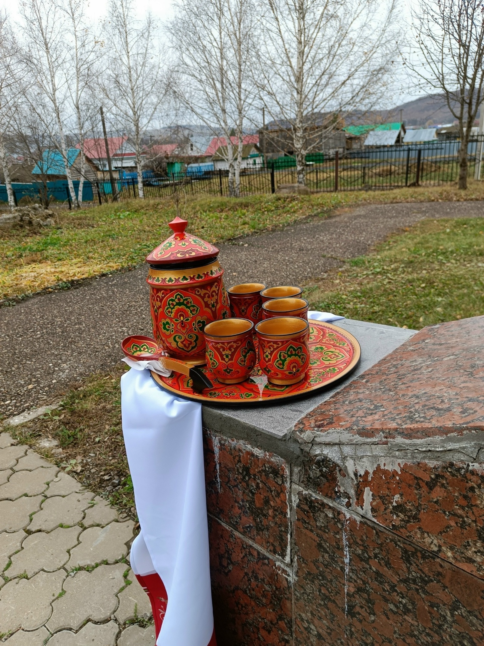 ҺАРЫ МАЙҘЫҢ ҠӨҘРӘТЕ