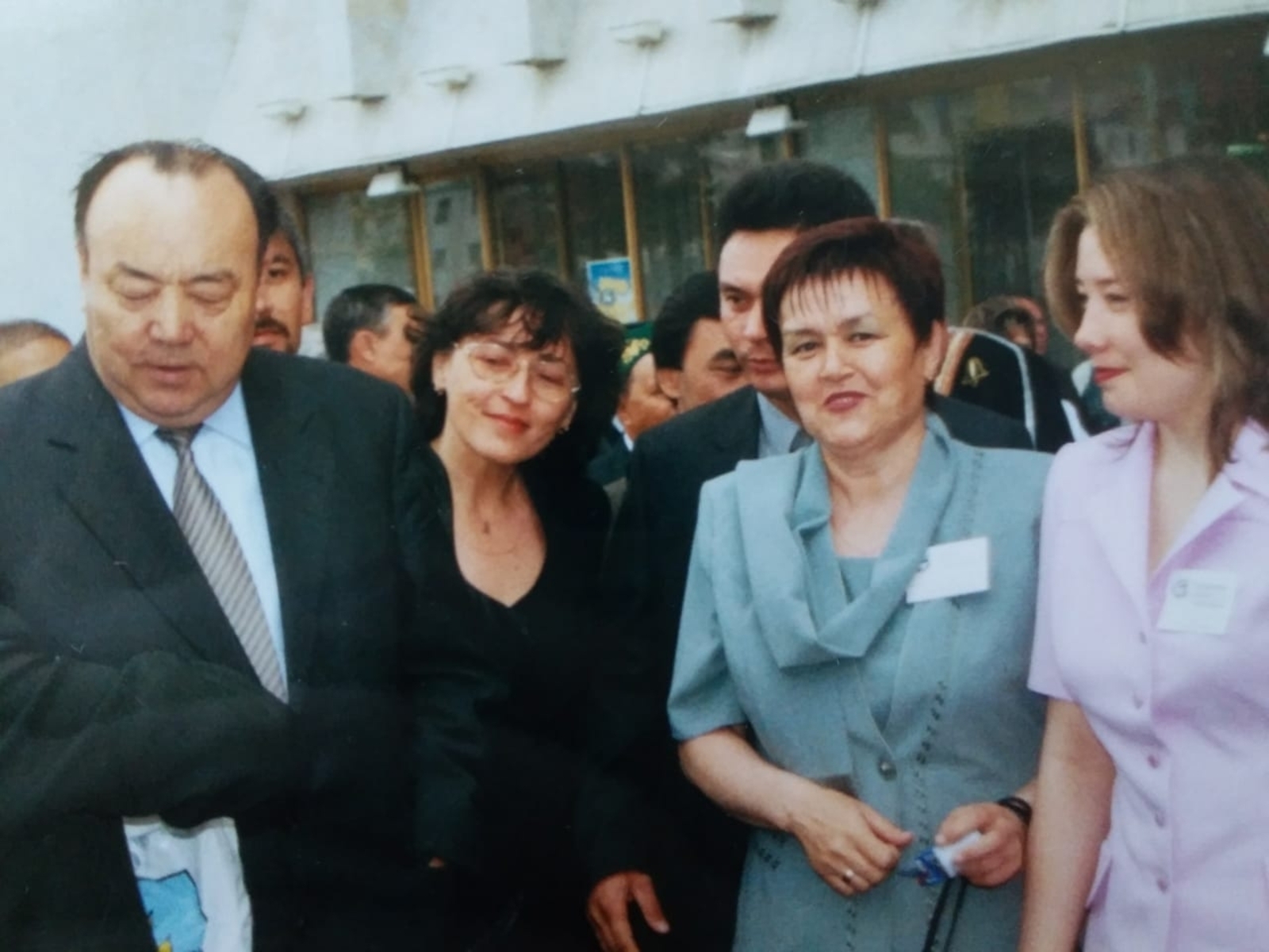 МИНЕҢ ОСТАЗЫМ