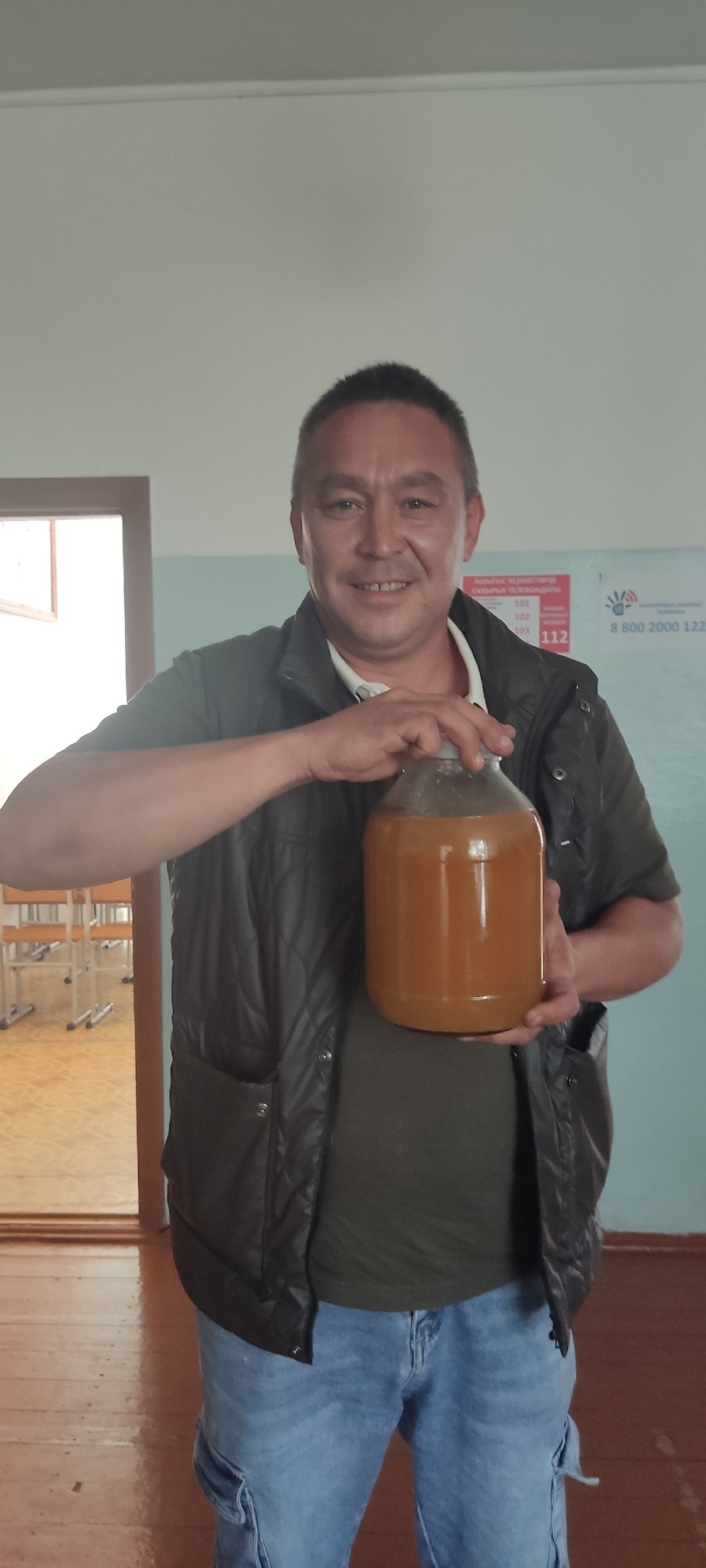 Шифалы сәй эргәһенә хуш еҫле бал