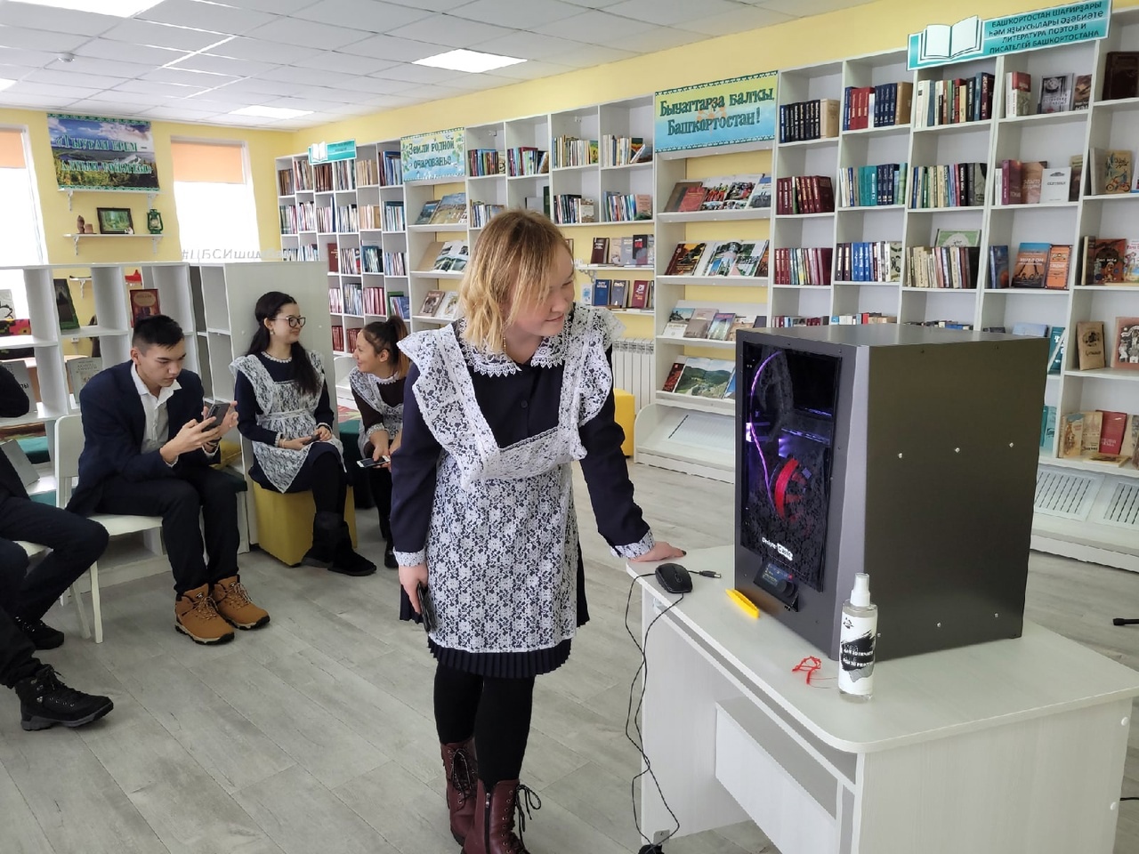 В Иткуловской библиотеке состоялся мастер-класс по 3D-моделированию